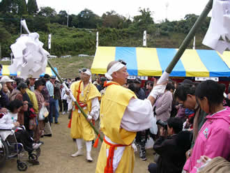 大御幣加持